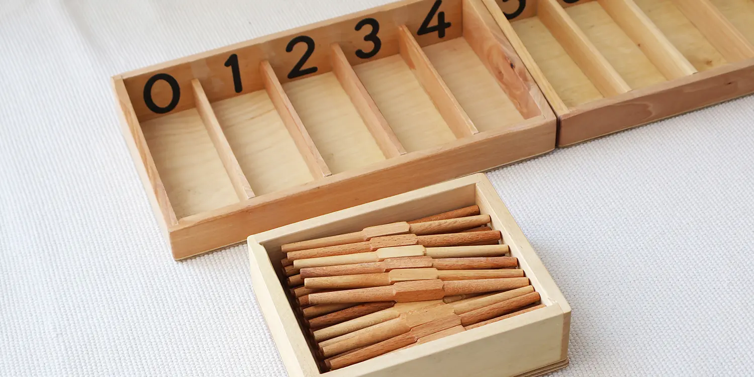 صندوق المغازل